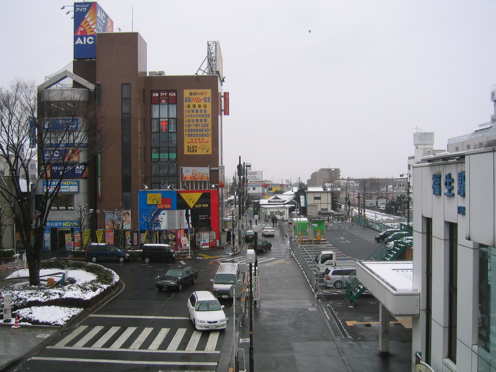 Fussa near station